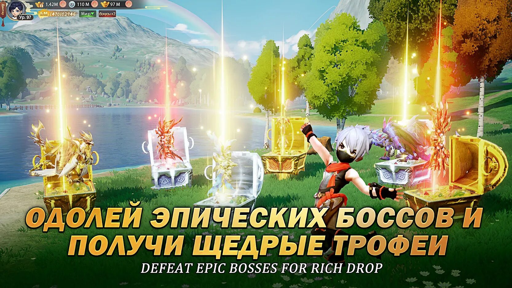 Кунгфу легенлс карта тьмы. Kung fu legend грядет. Kung fu legend грядет. Игра kung fu panda showdown. Кунг фу легенд грядет война.