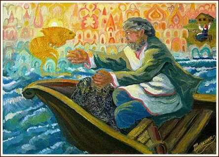 Лечение картины