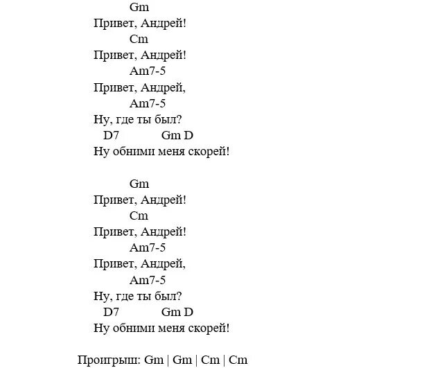 По словам андрея это простая программа