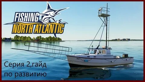 Fish north atlantic