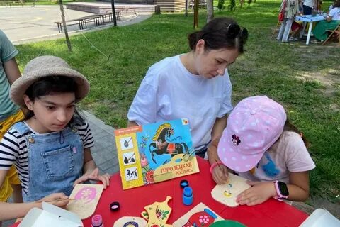 Игры для лета в библиотеке