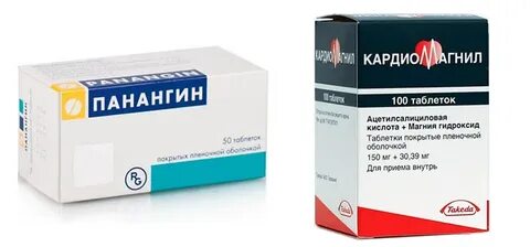Кардиомагнил в чем разница