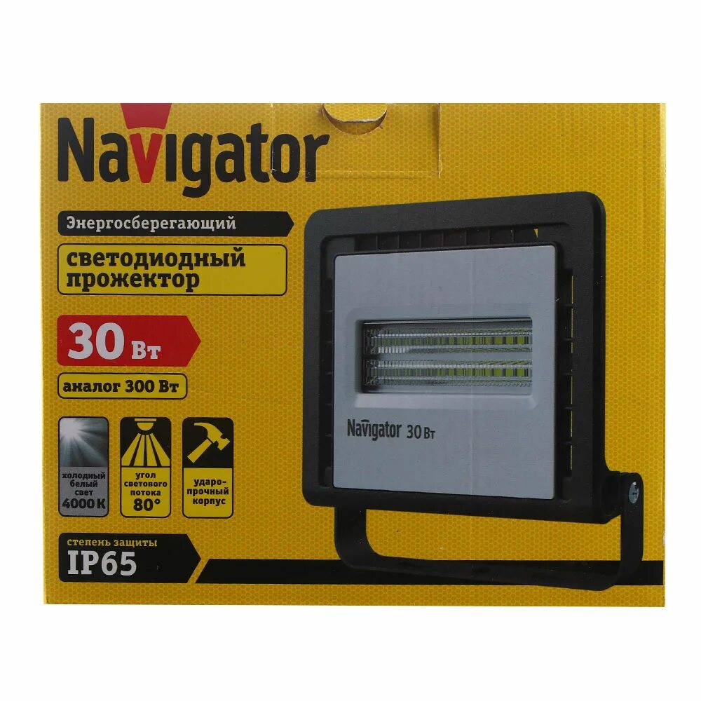 Прожектор Navigator 30вт. Прожектор навигатор 30вт. Navigator 30w led. Прожектор навигатор 30вт ремонт. Led прожектор navigator