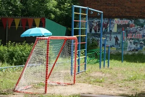 Территория детского спорта