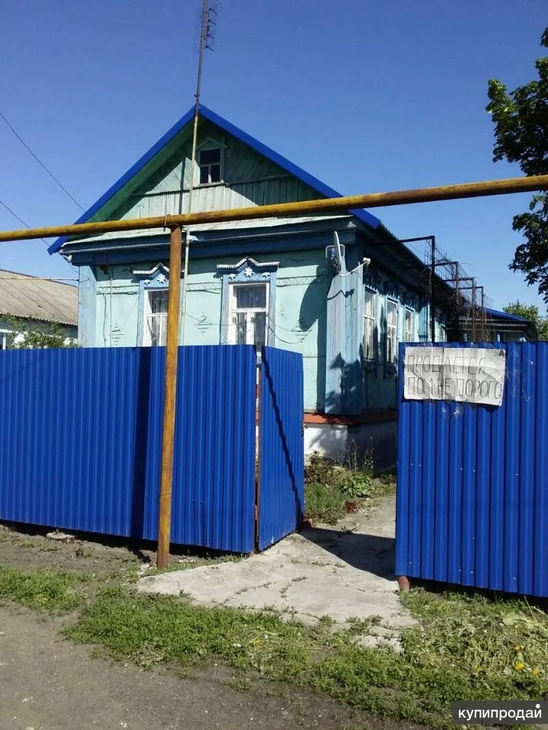 Авито староюрьево. Схт староюрьево. Староюрьево тамбовская область объявления. Дом староюрьево поляна. Староюрьево тамбовская область объявления.