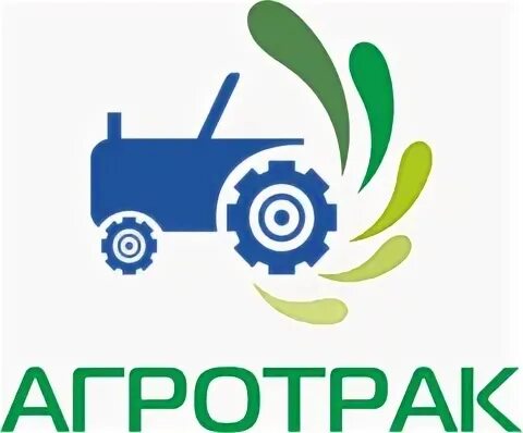 Агротрак