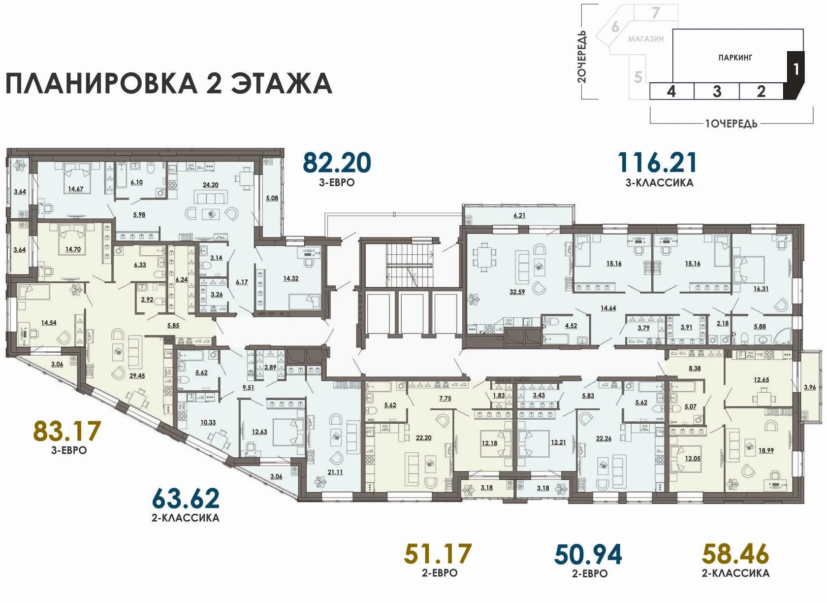 Объявление № 81700728 - продажа однокомнатной квартиры в Перми, Мотовилихинском 