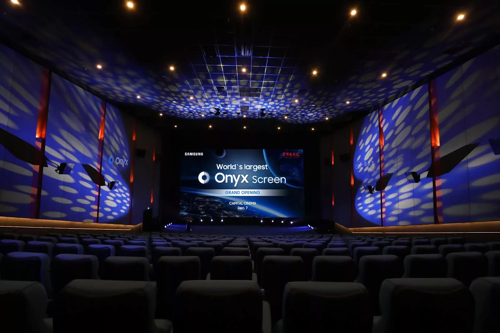 Samsung led Cinema. Экран кинотеатра. Led экран для кинотеатра. Большой экран в кинотеатре.