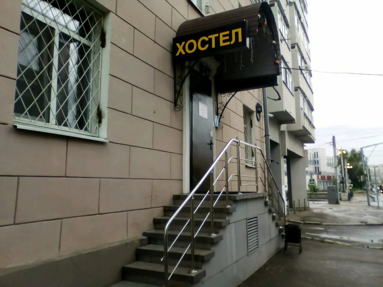 парижской коммуны 4. парижской коммуны 4 казань. площадь коммуны ржев. казань, вахитовский район, ул. парижской коммуны 4 казань.