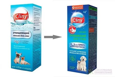 Cliny лосьон очищающий для глаз