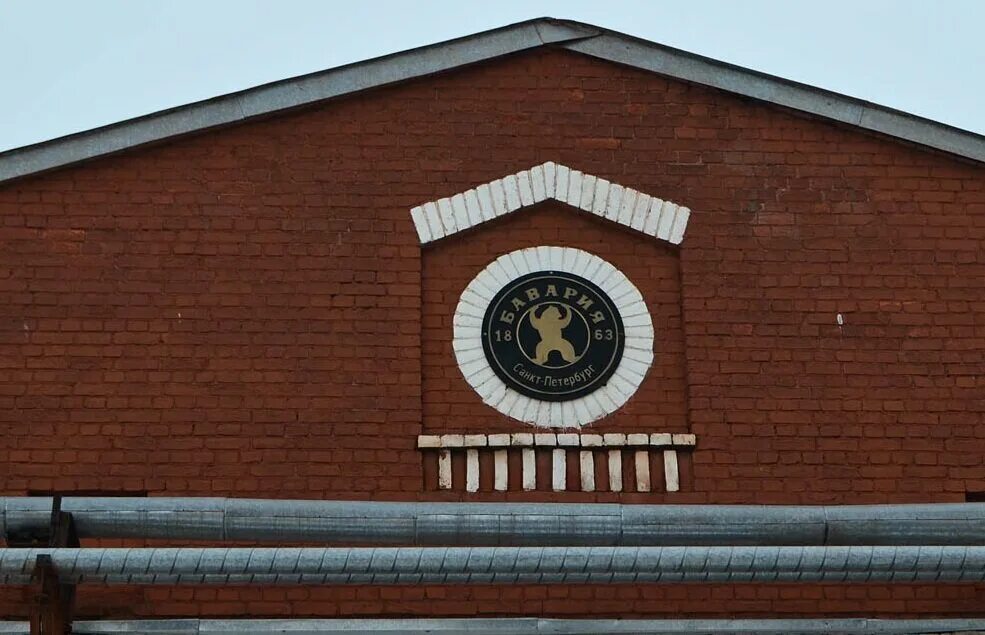 пивзавод бавария спб. пивоваренного завода бавария. завод бавария владикавказ. солодовни бавария петровский остров. пивзавод бавария спб.