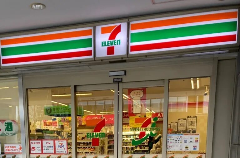 7-Eleven, +1 508-771-6188, 210 North St, Гианнис, MA 02601, USA