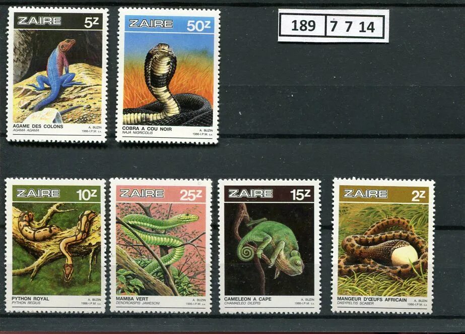 марки. магазин марок филателия. марки. марки гайана 1938. разные марки.