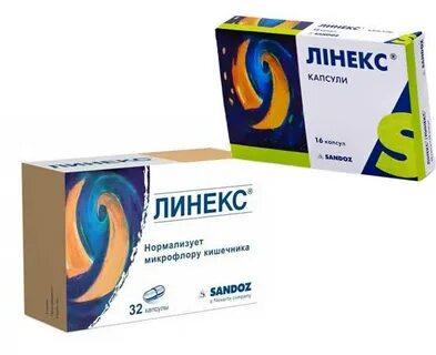 От поноса взрослому отзывы