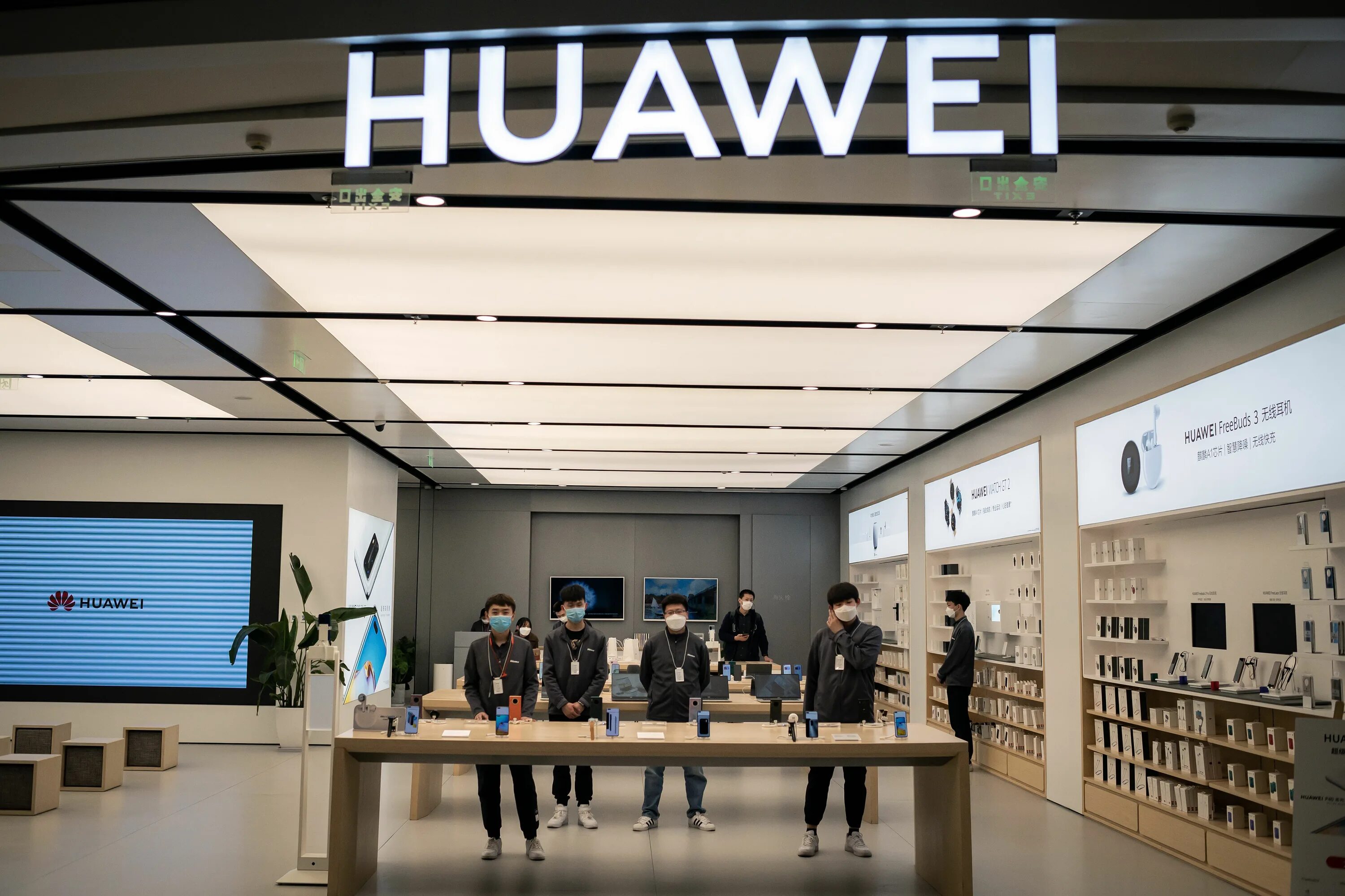 Huawei shop. Shop in shop Huawei. Хуавей стор. Хуавей магазин в Москве. Купить huawei в магазине