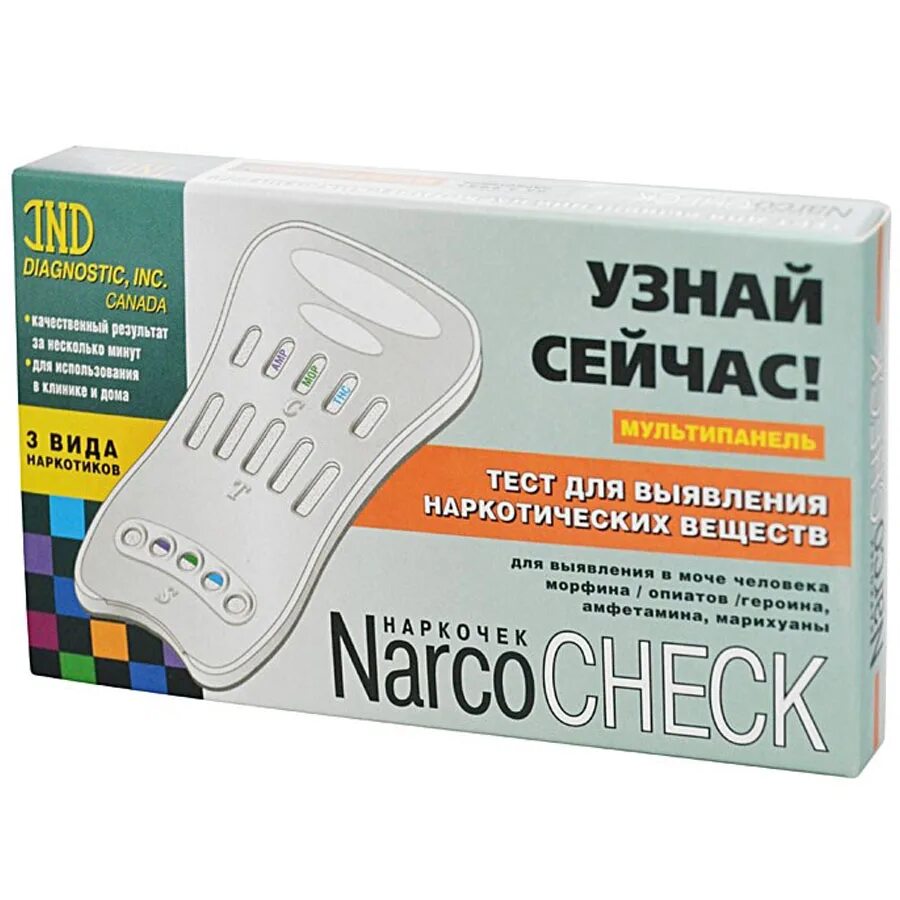 Wit тест. Наркочек мультипанель. тест мультипанель narcocheck. narcocheck 5 видов наркотиков narcocheck. тест мультипанель наркочек 5 видов наркотиков.