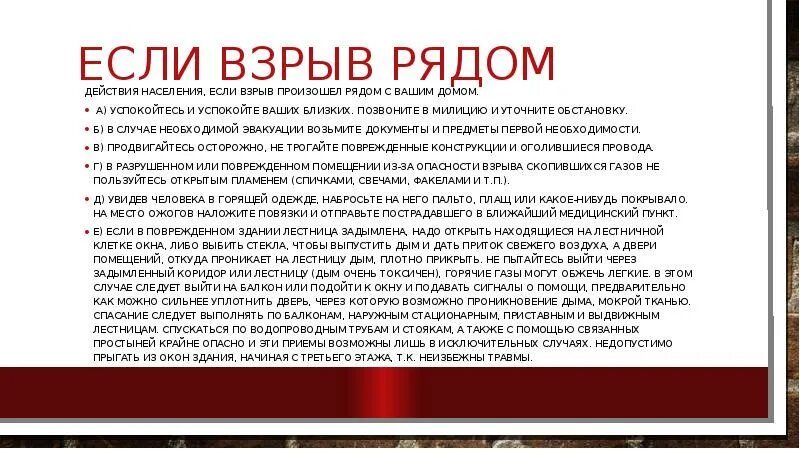 В данном случае будет необходимо