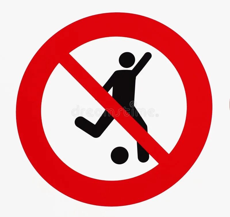 Do not play or run