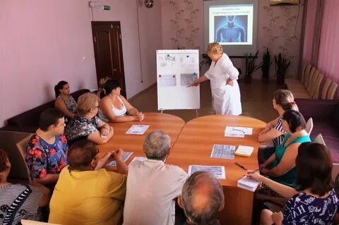 Сайт социально оздоровительного центра