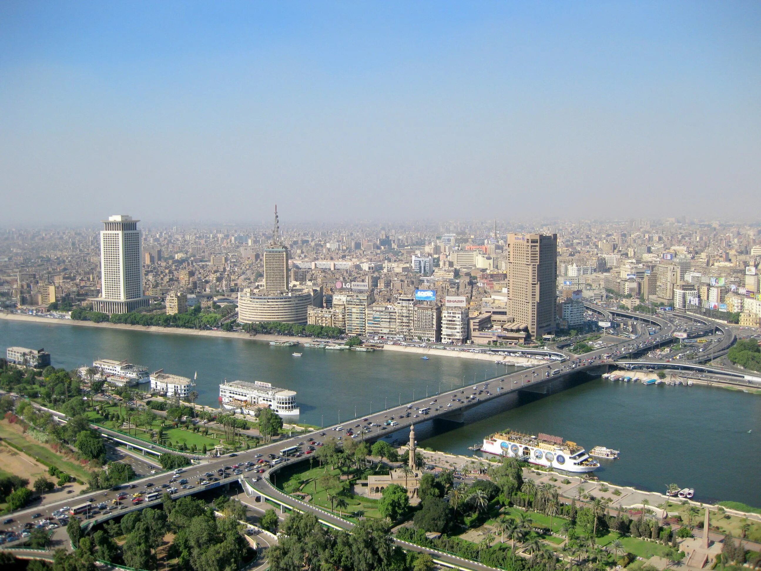 Cairo c