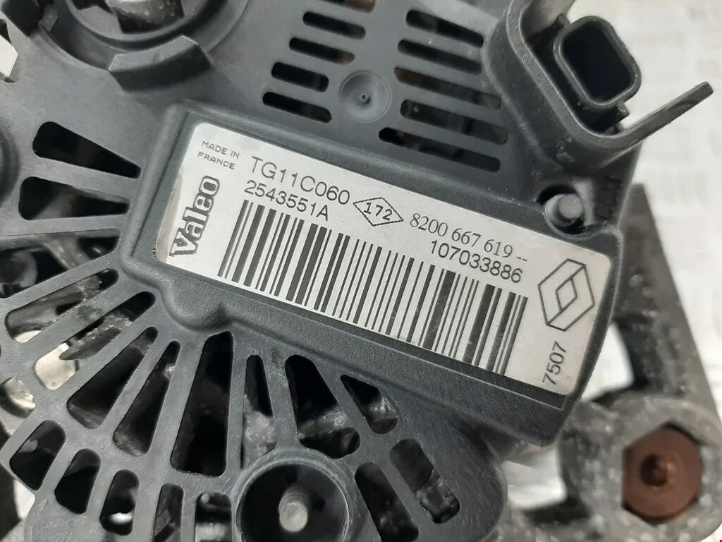 Генератор bosch 150a шаран. Генератор рено меган 2 1. 5 103 л. Генератор сценик 2. 6.