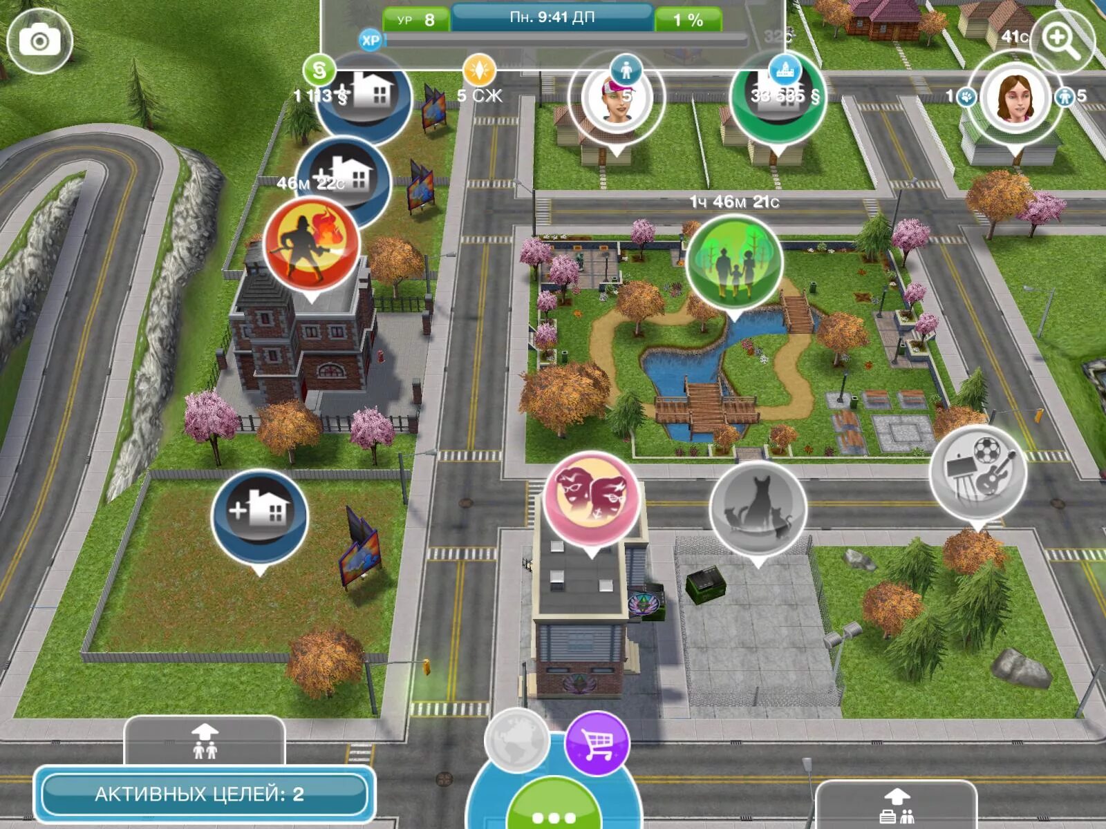 The SIMS FREEPLAY научный институт. Репетировать речь в городе соседа симс. Репетировать речь в городе соседа симс FREEPLAY. SIMS FREEPLAY научный институт на карте.