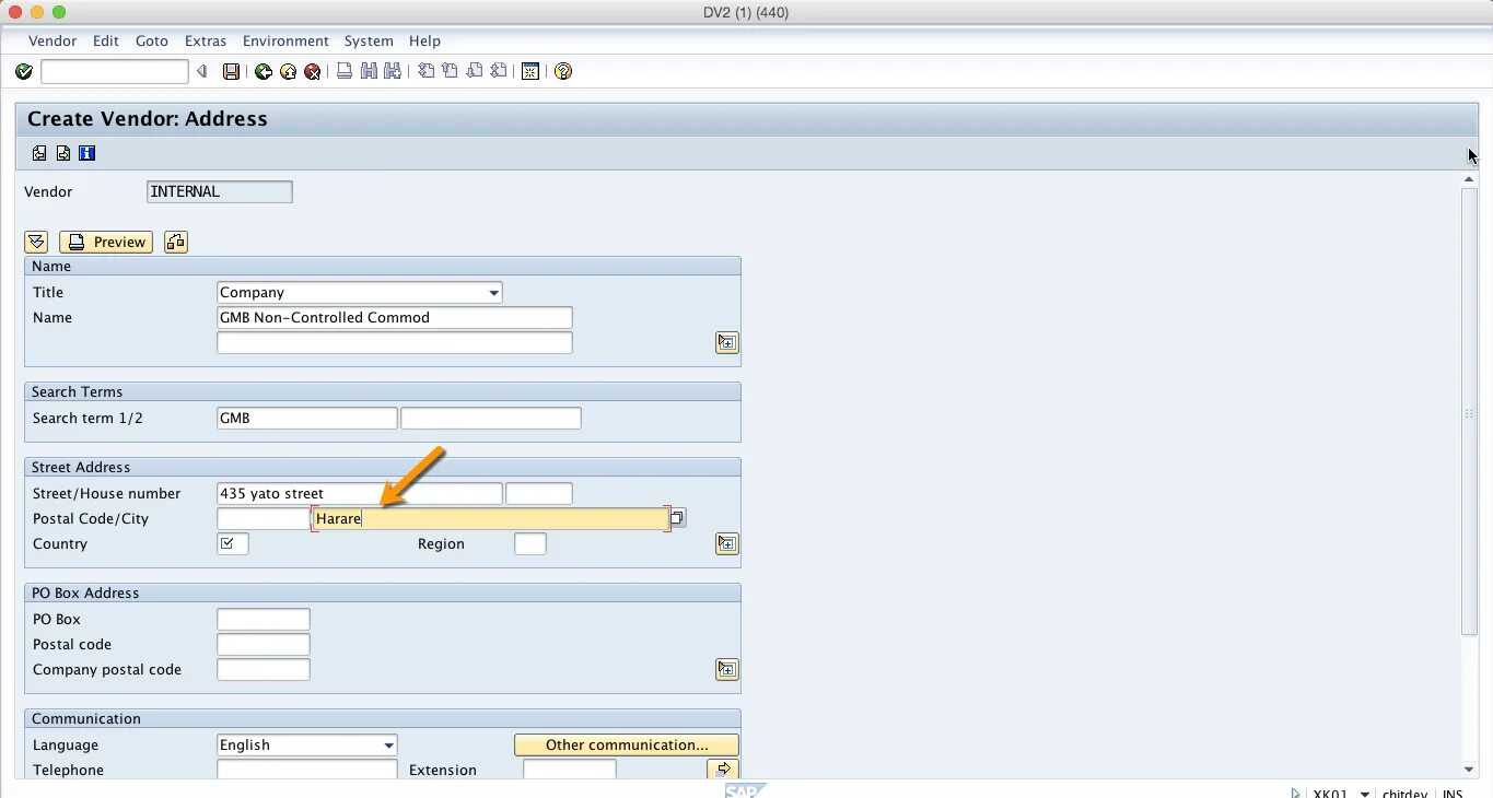 Что такое САП номер поставщика. Номер вендора. Vendor code. SAP программа Бухгалтерия. Internal address