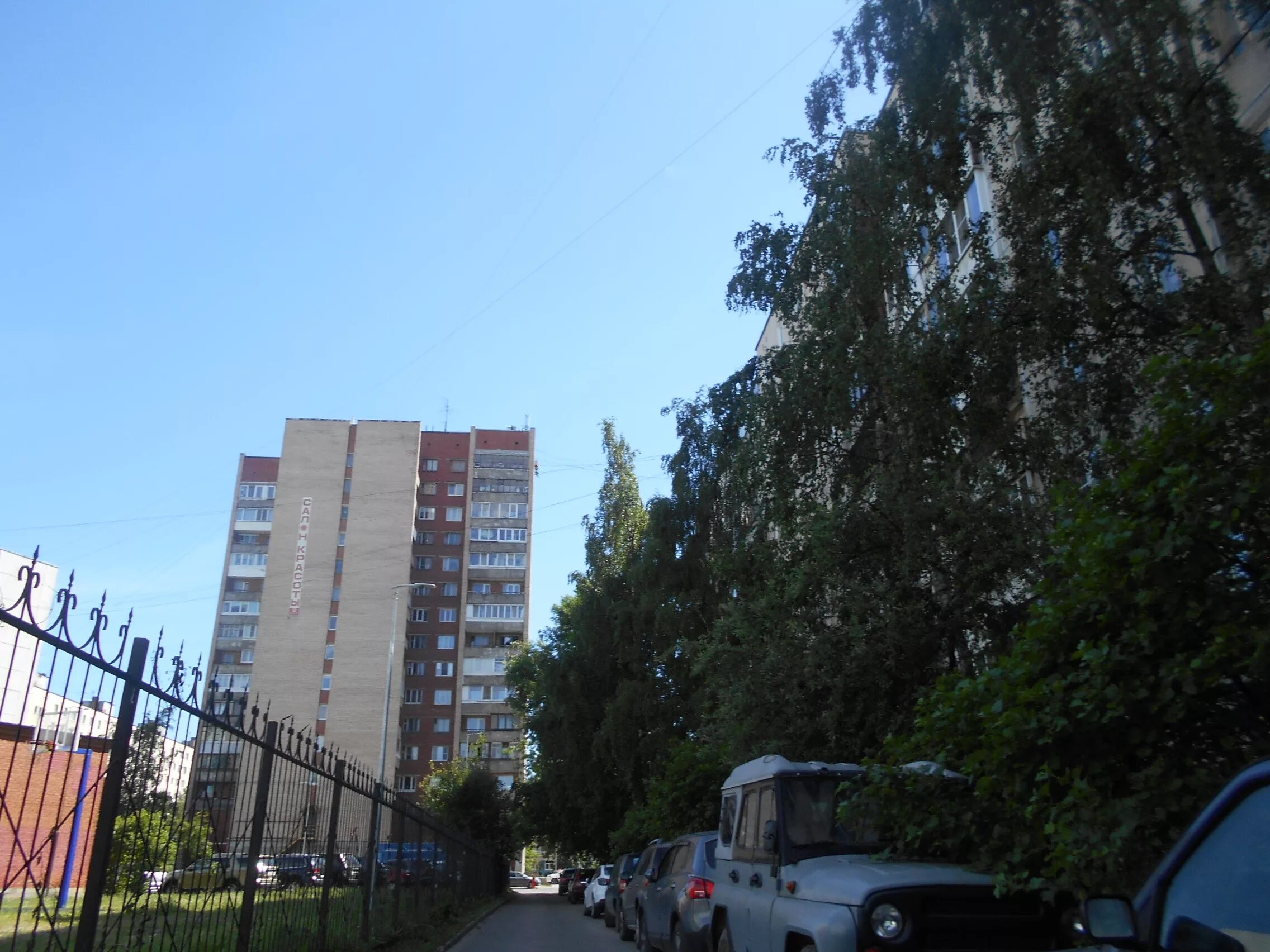 Будапештская 104/4. Санкт-петербург, будапештская ул. Будапештская 97 корпус 2 сдэк. , 97, корп. , 26.