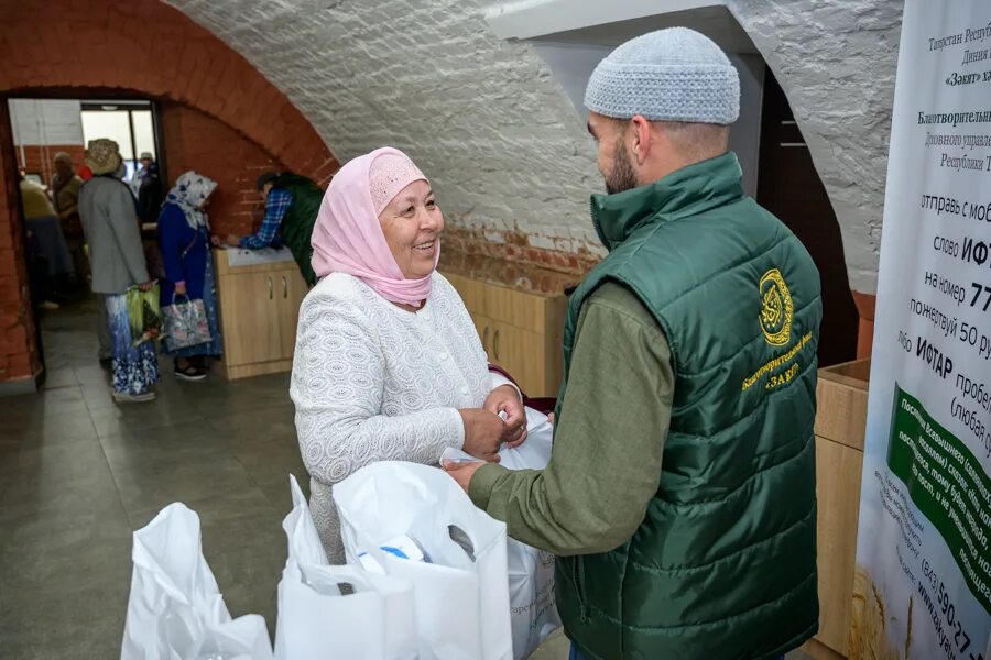 Закят благотворительный фонд официальный сайт. Фонд закят москва. Благотворительный фонд закят. Празднуют курбан байрам. Логотип закят фонд.