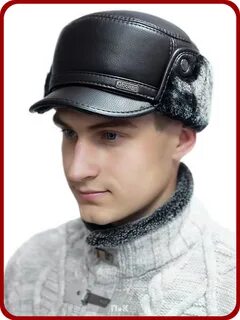 Зимний головной
