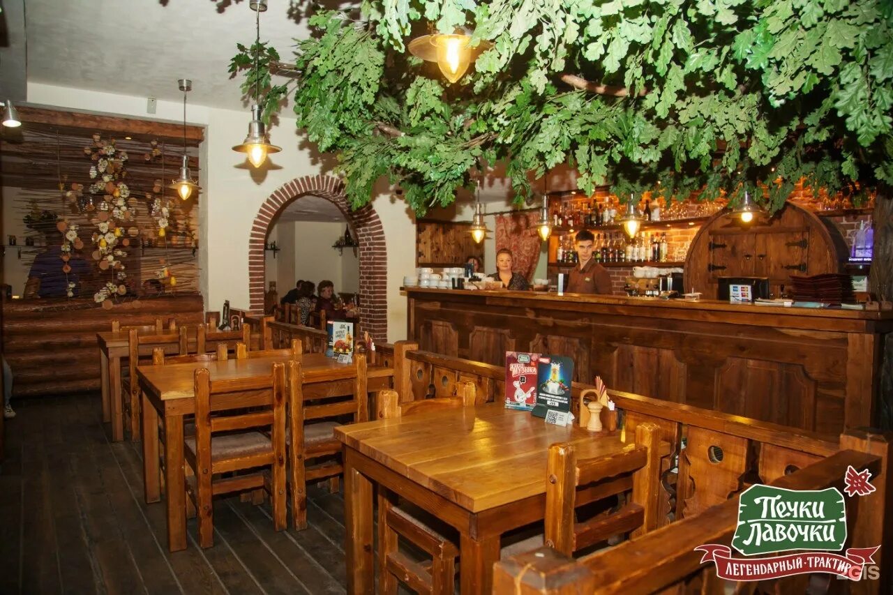 Печки лавочки балаково