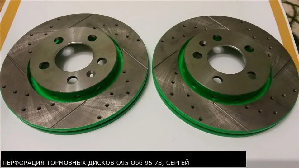 6. Df4294 trw. Тормозные передние диски шкода тур. Передние тормозные диски на шкоду а7 1,8 tsi. Диски тормозные передние 345мм w163.