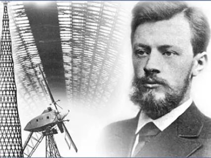 В г шухов биография