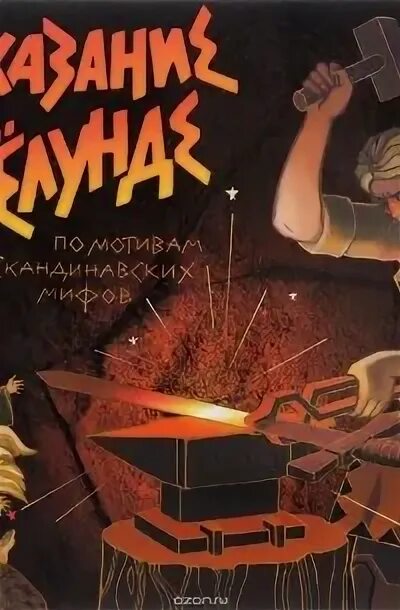 Аудиокниги нужная профессия 3. Нилин радиоспектакль. Аудиокниги нужная профессия 3. Мир карика. Лабиринт лукьяненко.