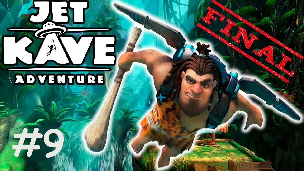 Полное прохождение adventure. Jet kave Adventure враги.