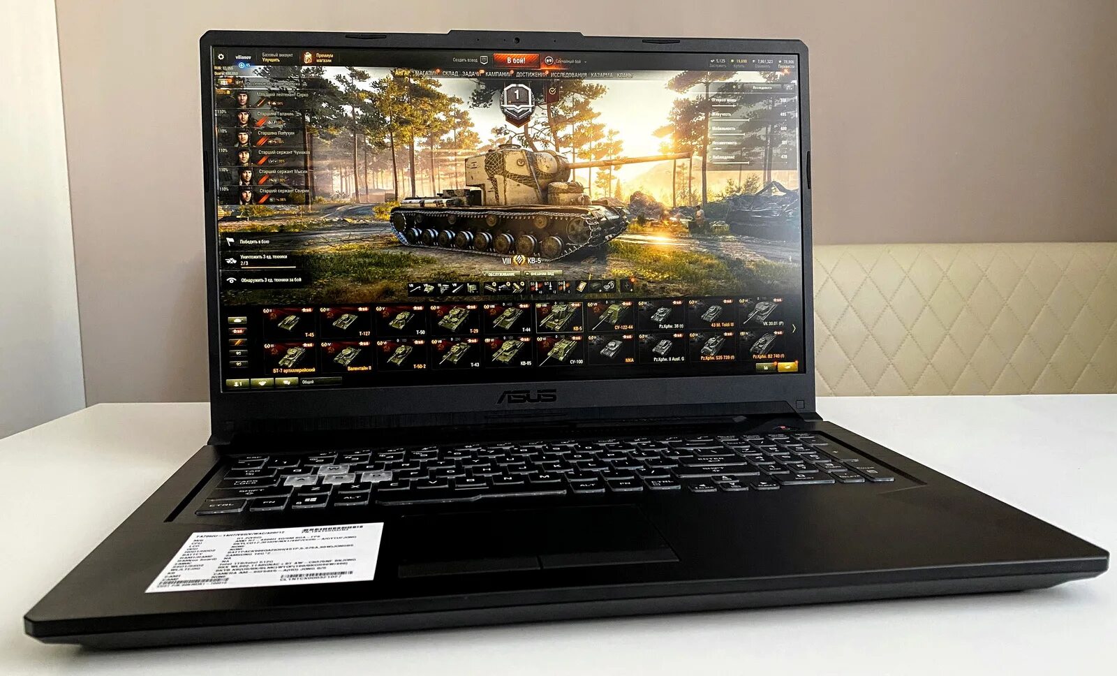 Gaming neo g15 i7nd306. ASUS TUF f17. Игровой ноутбук ASUS TUF a15. ASUS TUF Gaming a17 fx706. Ноутбук игровой ASUS TUF Gaming a17.