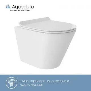 Az 0053 uq
