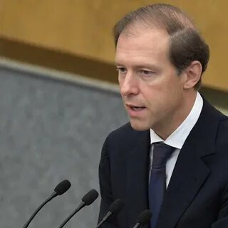 В открытую предложил