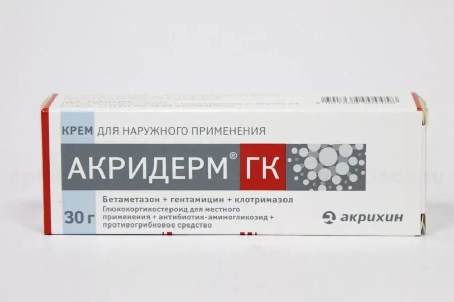 Акридерм гк от чего помогает взрослым. Акридерм бетаметазон мазь. крем бетаметазон дипропионат + гентамицин + клотримазол. бетаметазон гентамицин клотримазол. бетаметазон гентамицин клотримазол мазь.