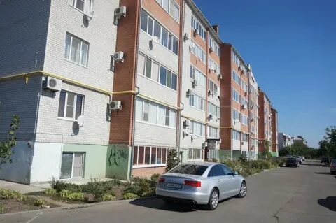 Ейск коммунистическая
