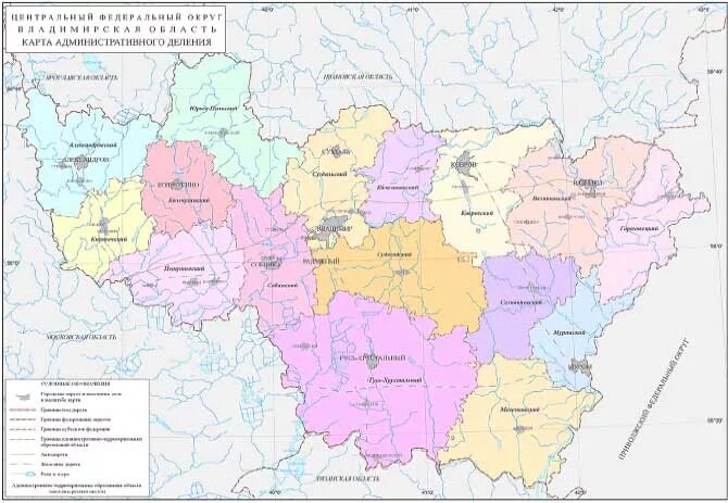 Карта Владимирской области граничит с Московской области. Владимирская область на карте России границы. Карта Владимирской области по районам подробная. Карта Владимирской области с районами. Карта владимирской области в реального времени