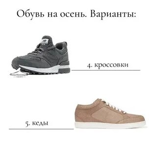 Помогут вам подобрать