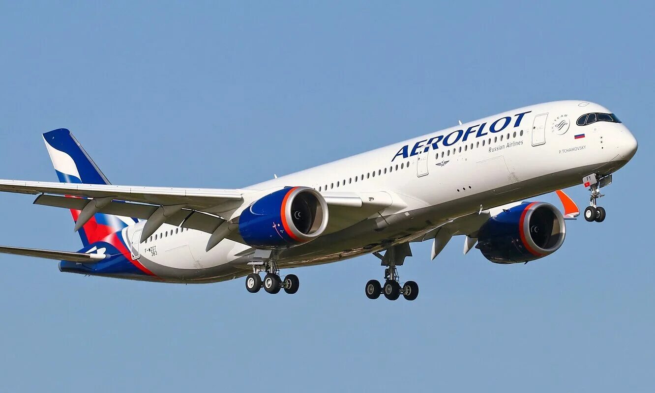 Aeroflot plane