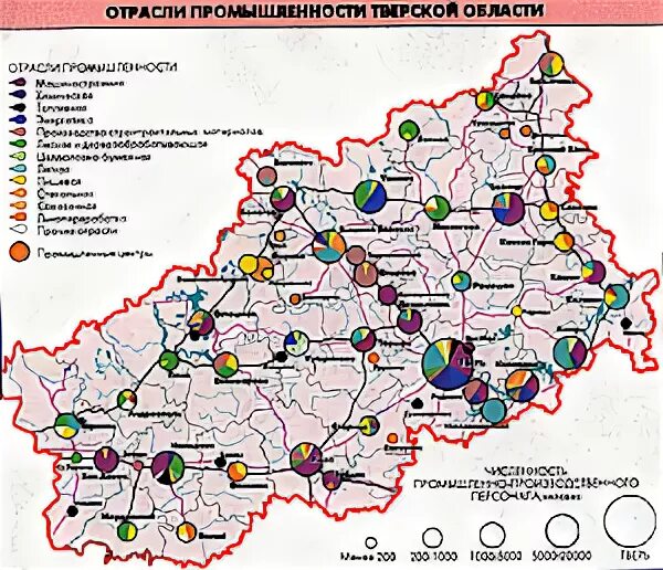 Производители тверской области. Карта промышленности Тверской области. Тверская область промышленность карта. Отрасли Тверской области. Промышленная карта Тверской области.