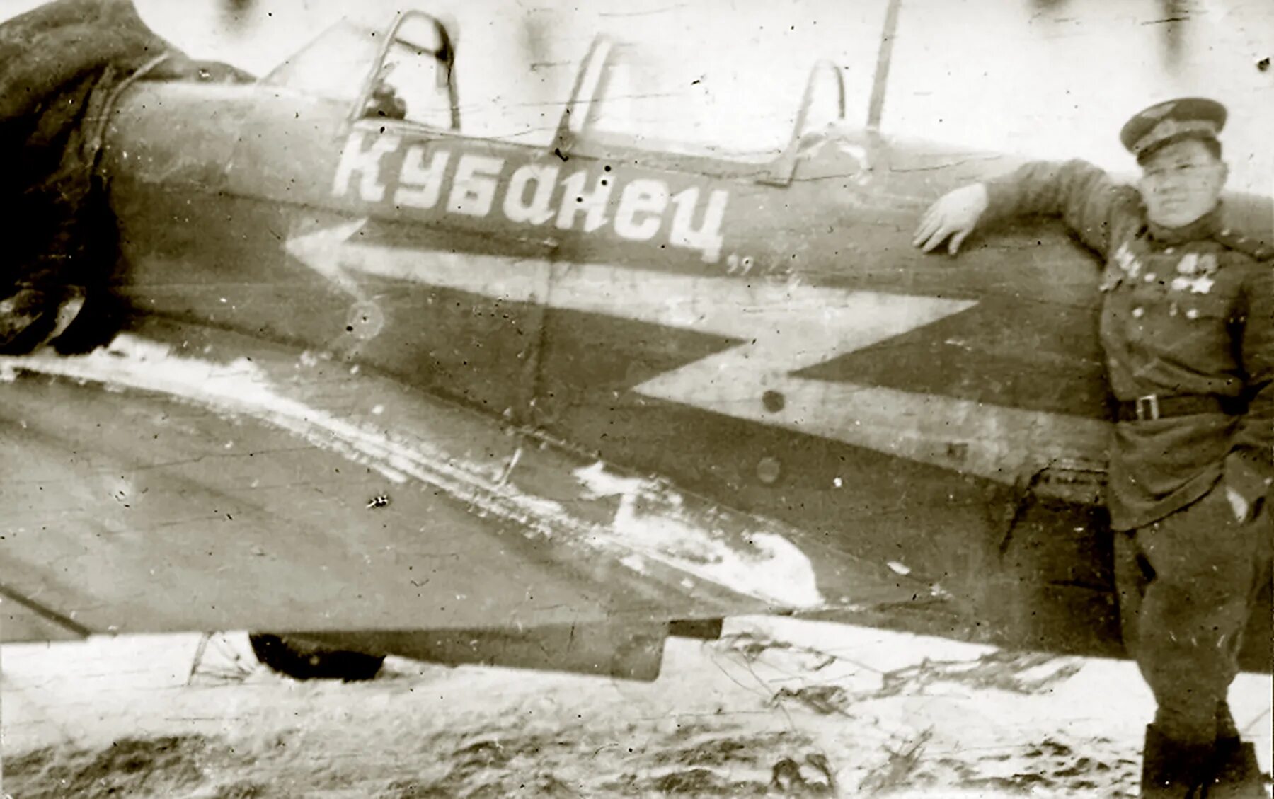 Гиап вакансии. 5 гиап. 9 гв иап. 19 гиап.
