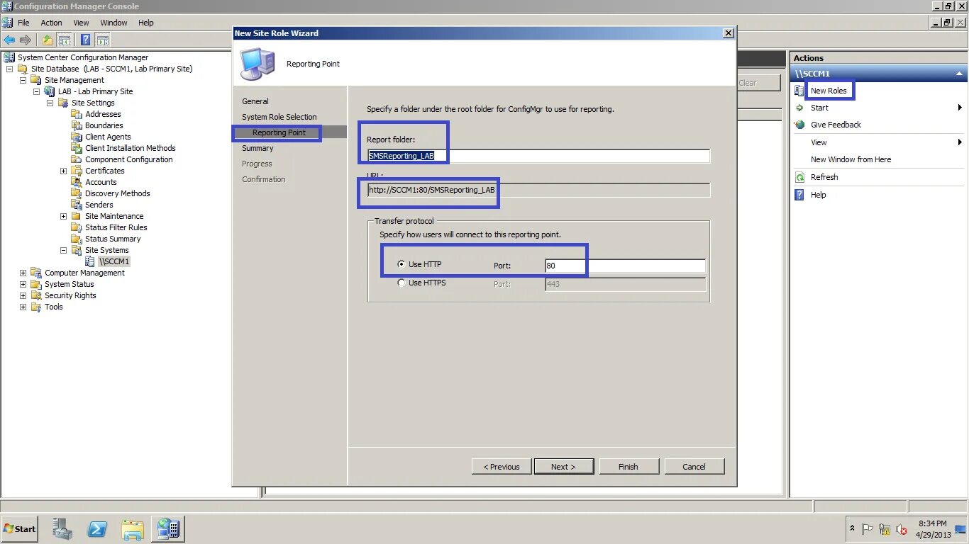 Установить configured