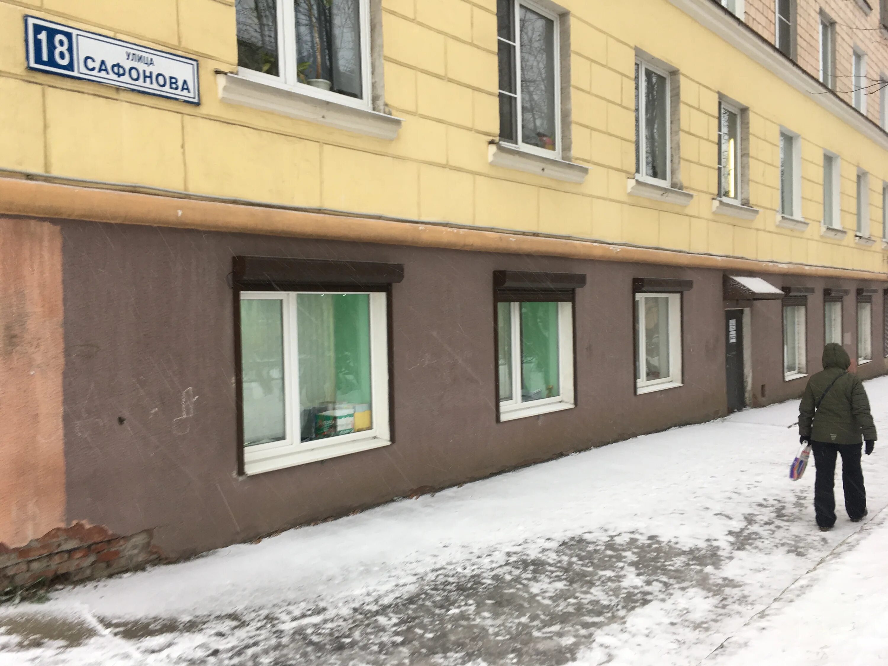 сафонова улица г. сафоново 7 североморск. сафоново 18 североморск. североморск улица сафонова. площадь сафонова североморск.