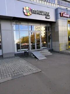 Декабристов 83