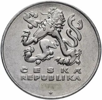 Чешская 5