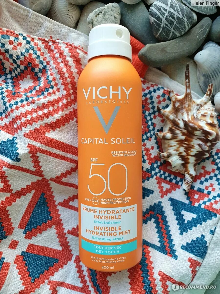 Capital soleil 50 мл. Vichy Capital Soleil SPF 50. Vichy Capital Soleil SPF 50 спрей. Vichy Capital Soleil SPF 50 для лица. Солнцезащитный спрей Vichy 50 SPF.